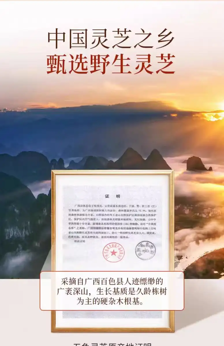 详情16.jpg
