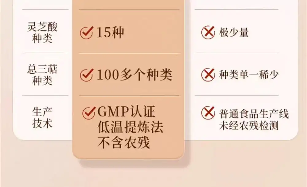 详情15.jpg