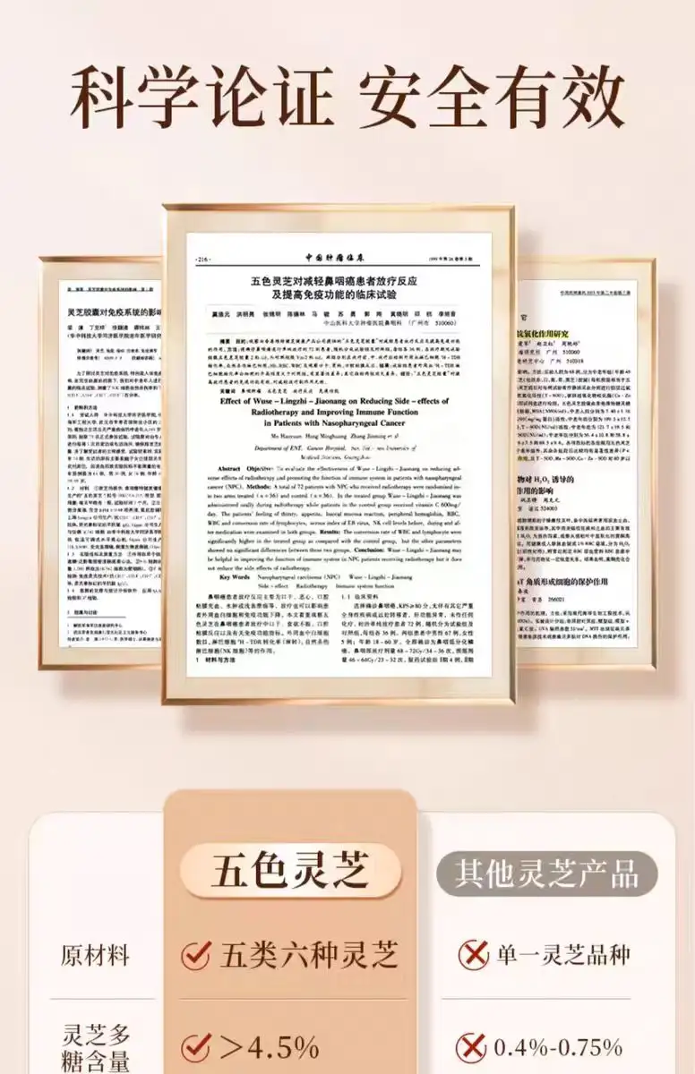 详情14.jpg
