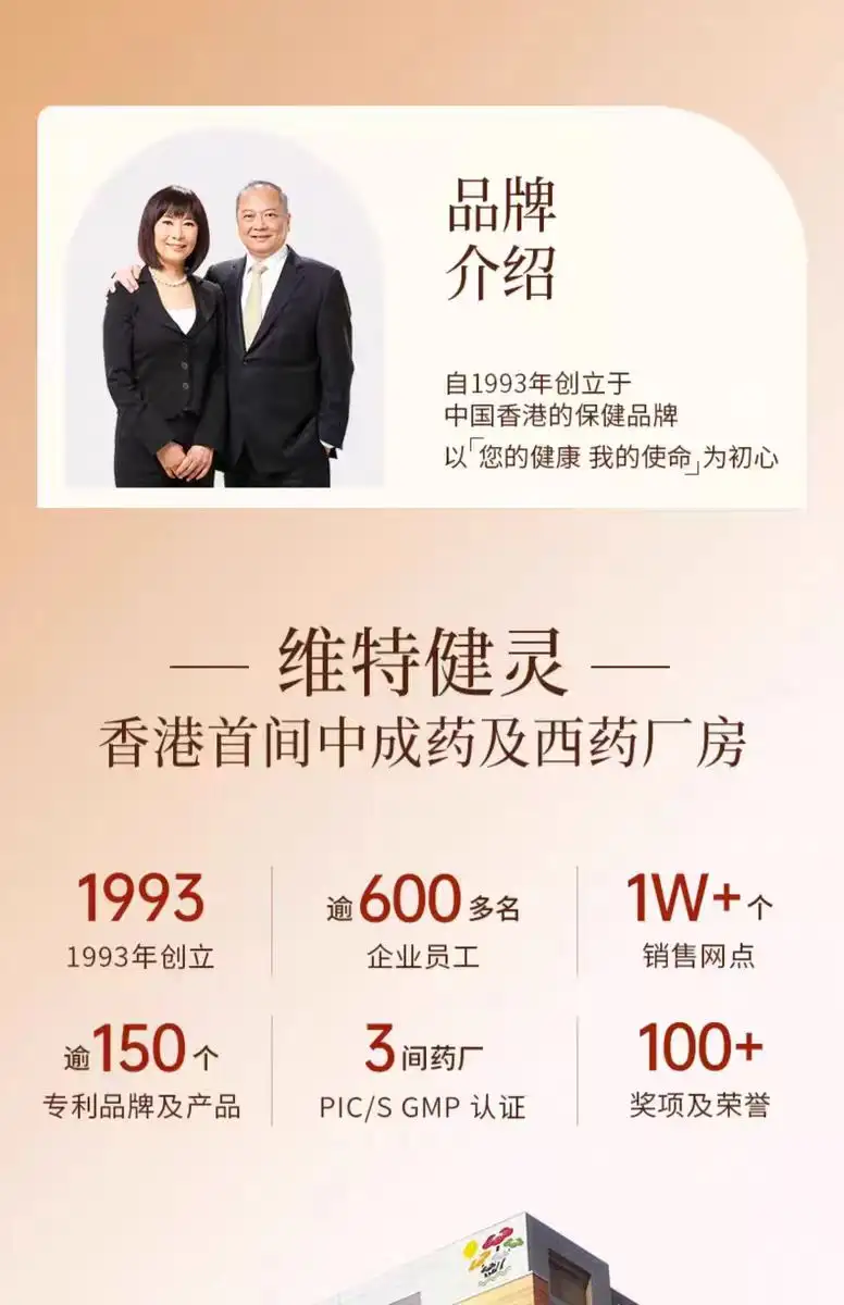 详情18.jpg
