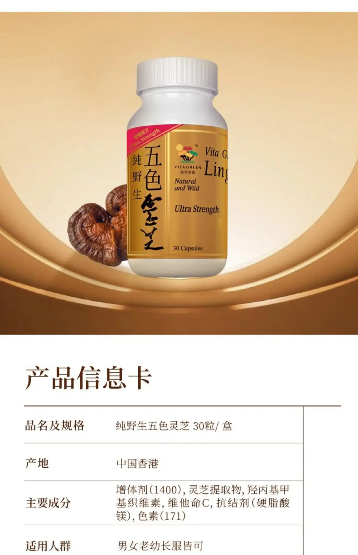 详情20.jpg