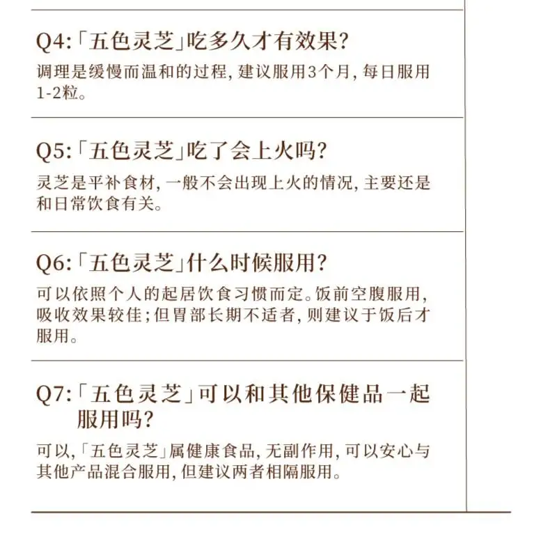 详情22.jpg