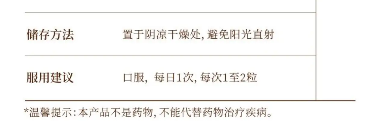 详情21.jpg