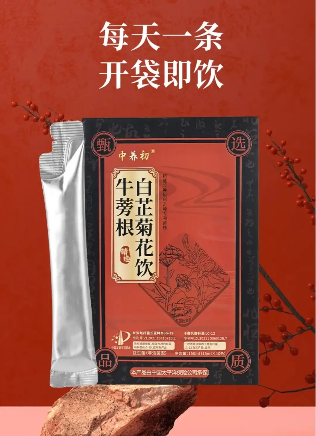 详情05.jpg