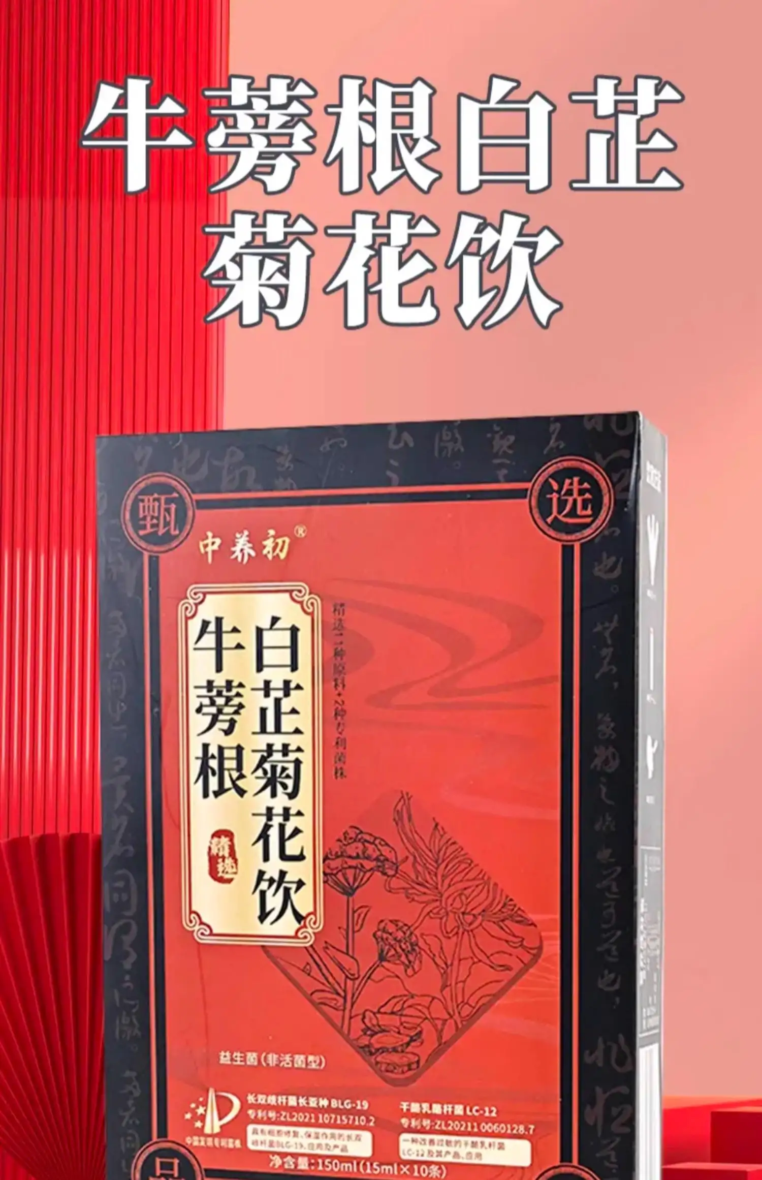 详情01.jpg