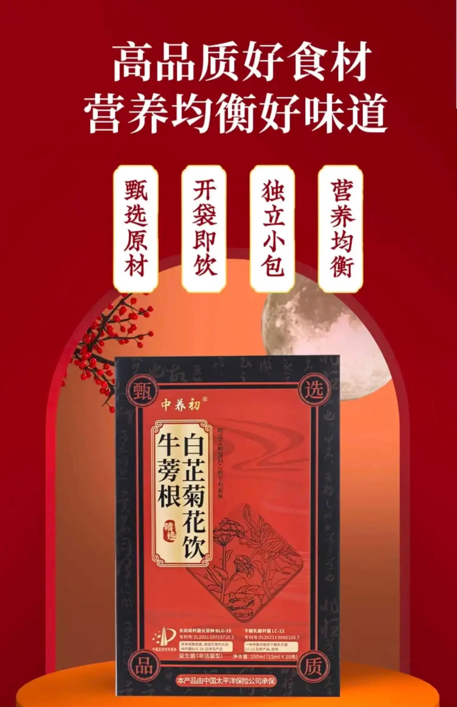 详情07.jpg