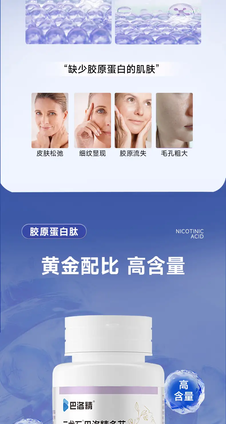 详情03.jpg