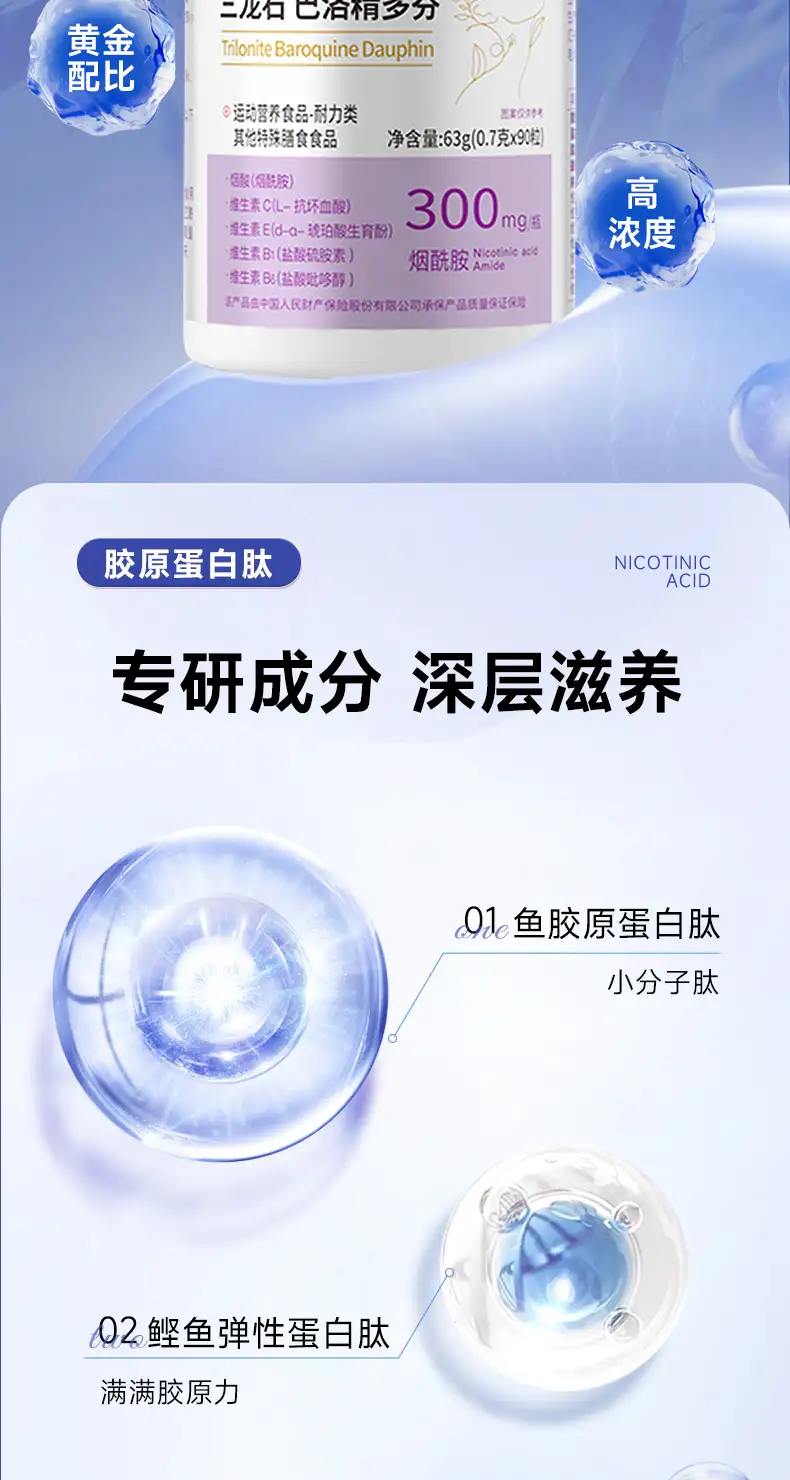 详情04.jpg