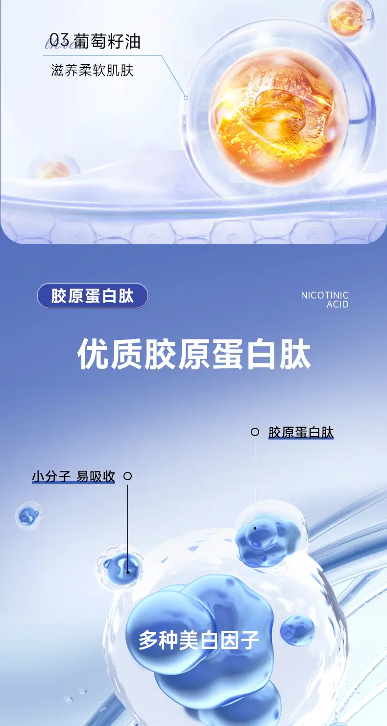 详情05.jpg