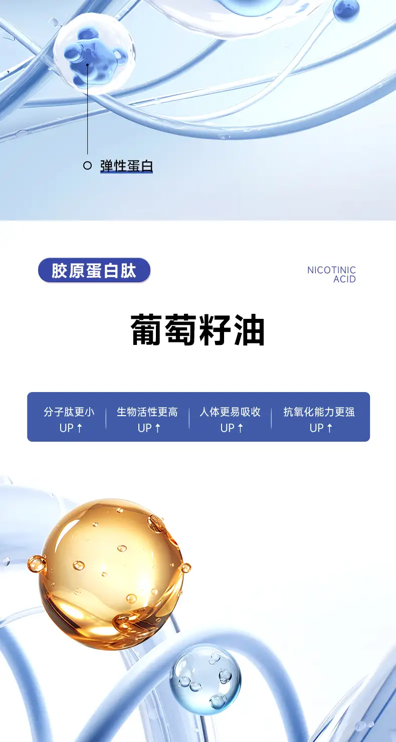 详情06.jpg