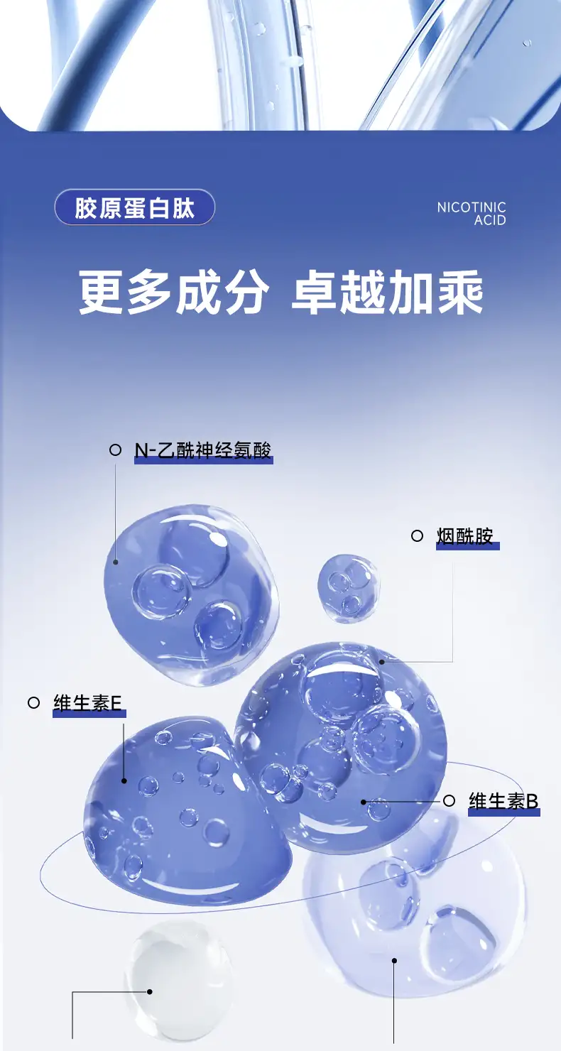 详情07.jpg