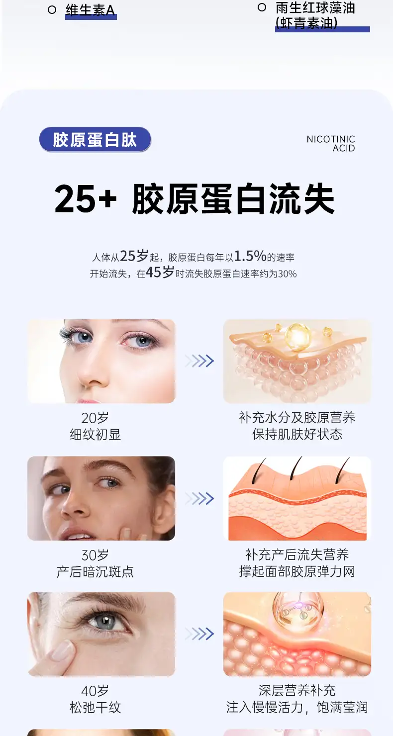 详情08.jpg
