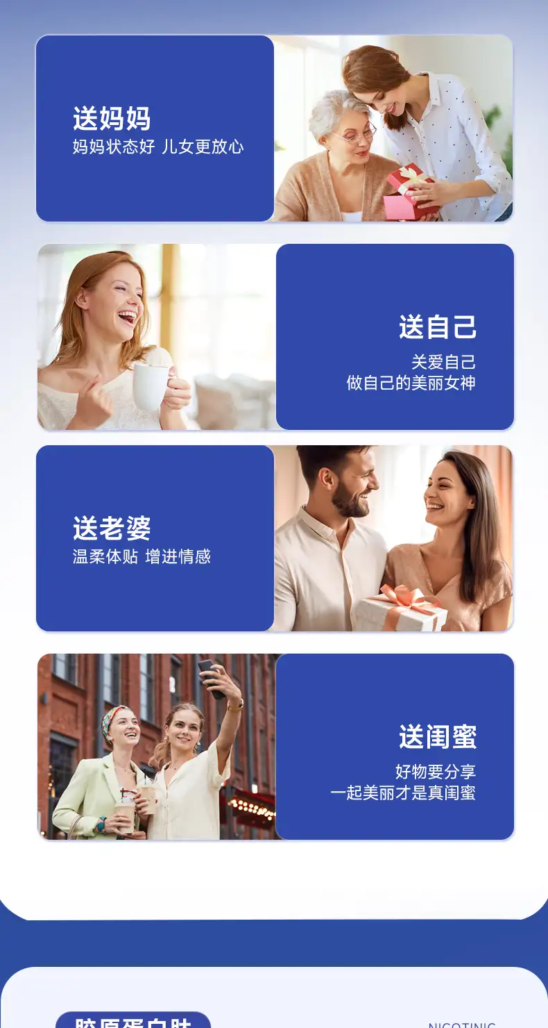 详情11.jpg