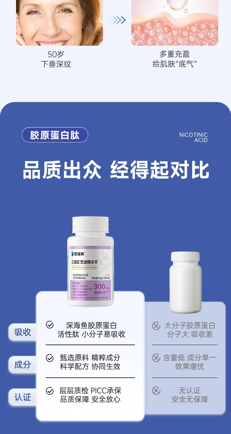 详情09.jpg