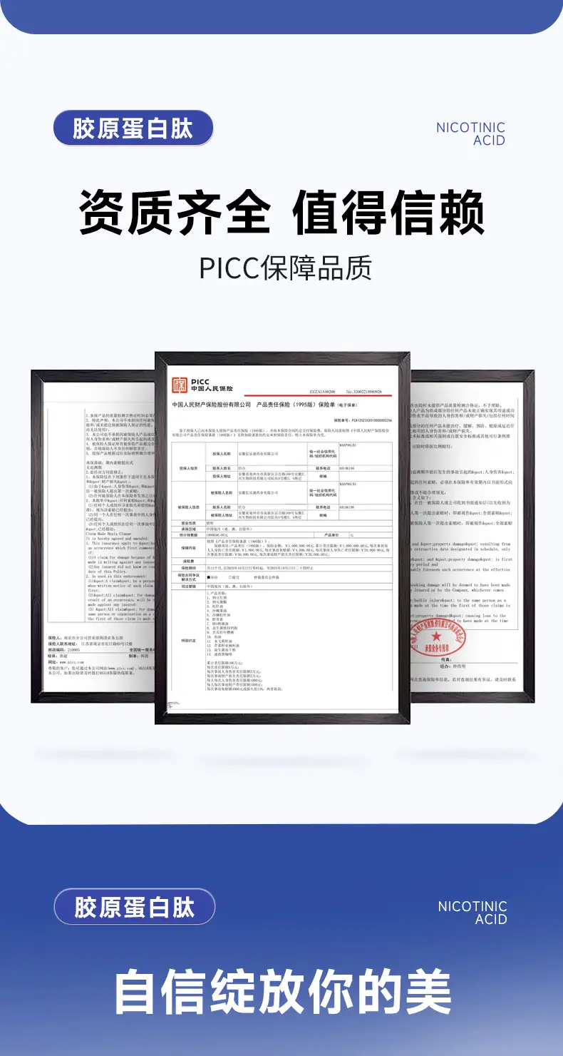 详情10.jpg
