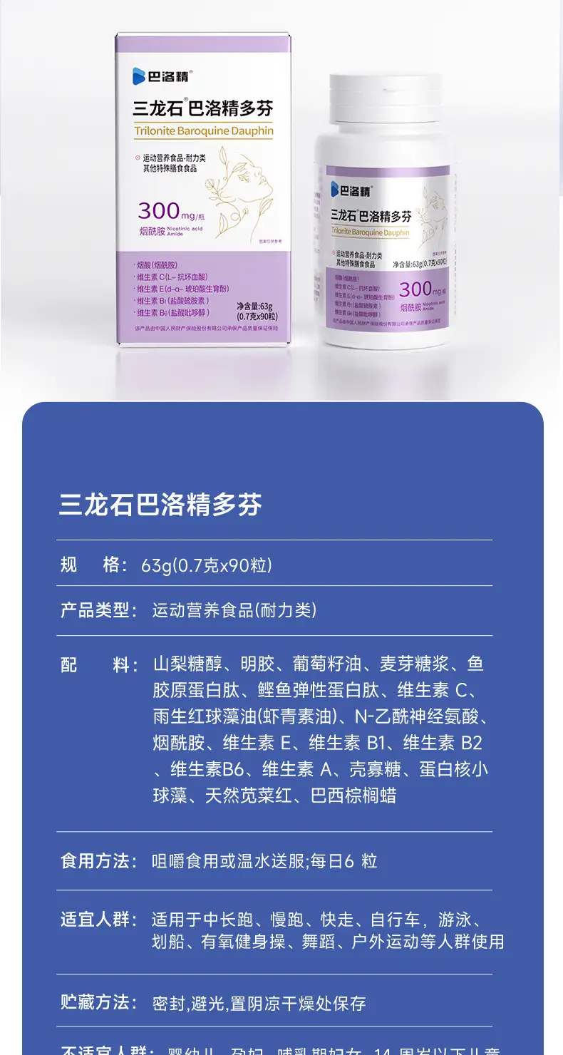 详情13.jpg