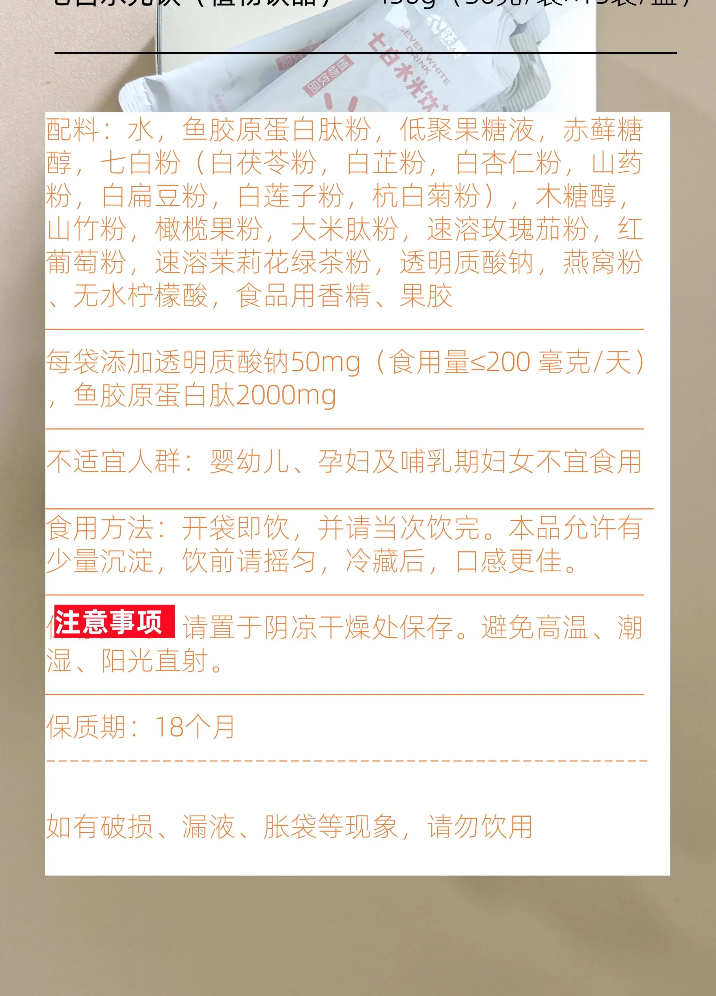 详情02.jpg