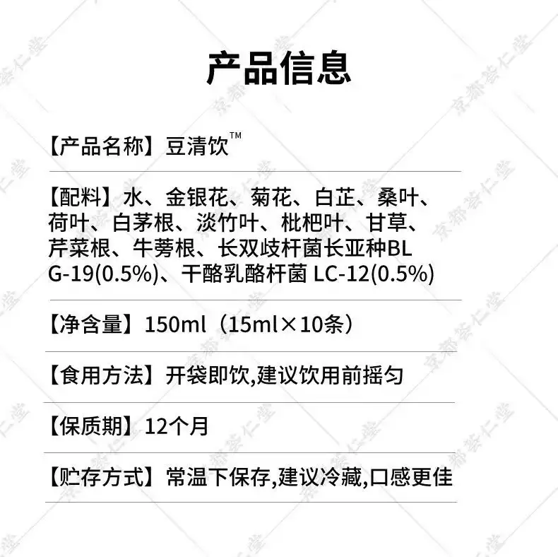 详情06.jpg