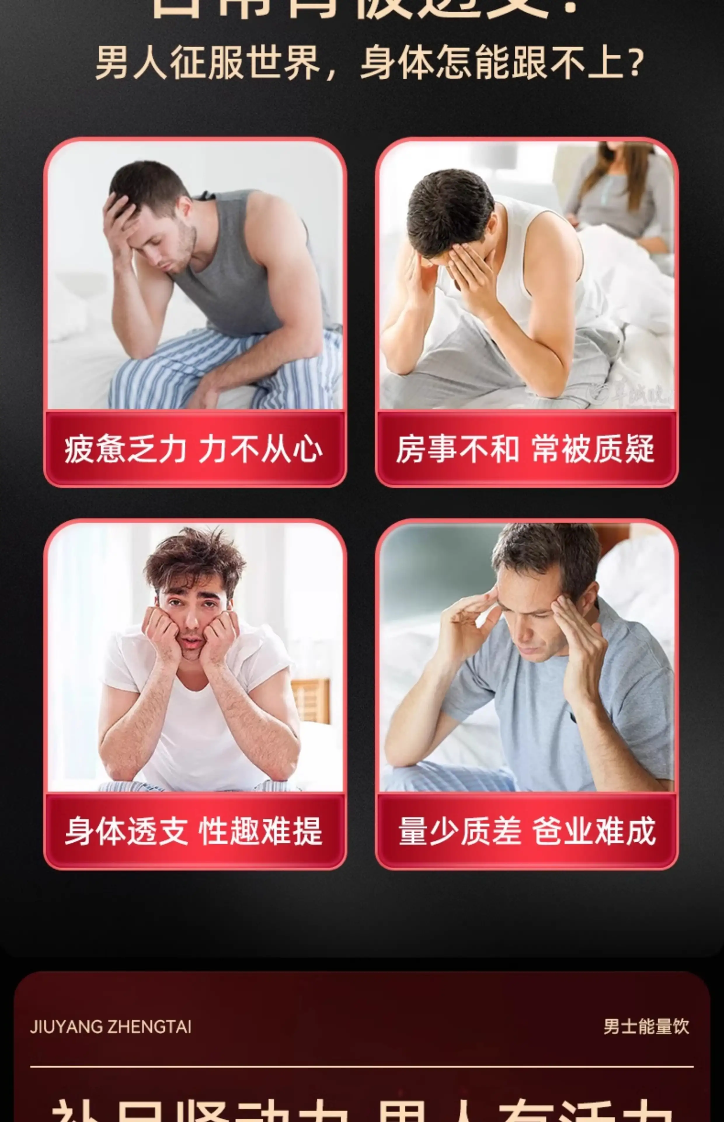 详情06.jpg