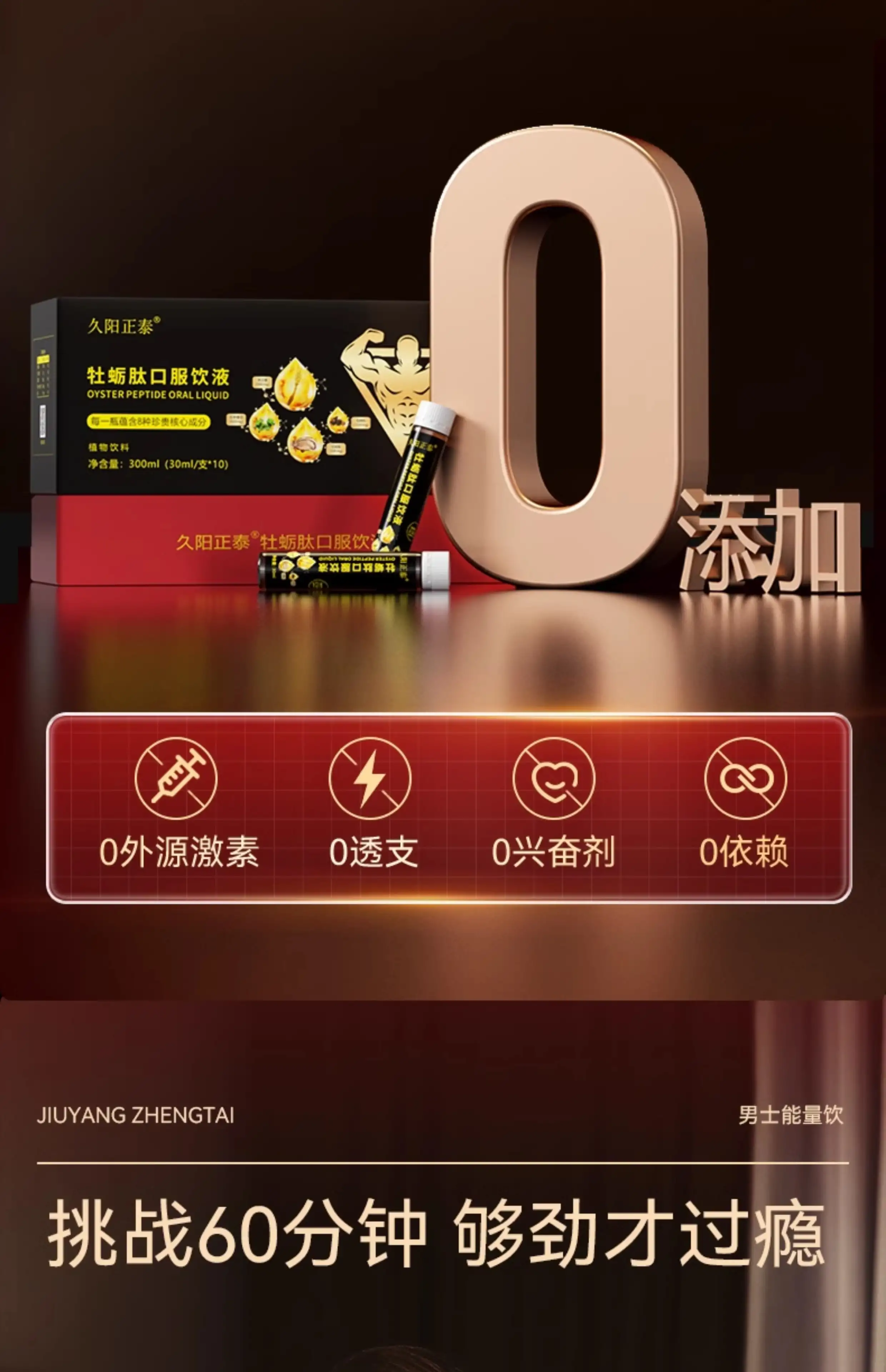 详情18.jpg