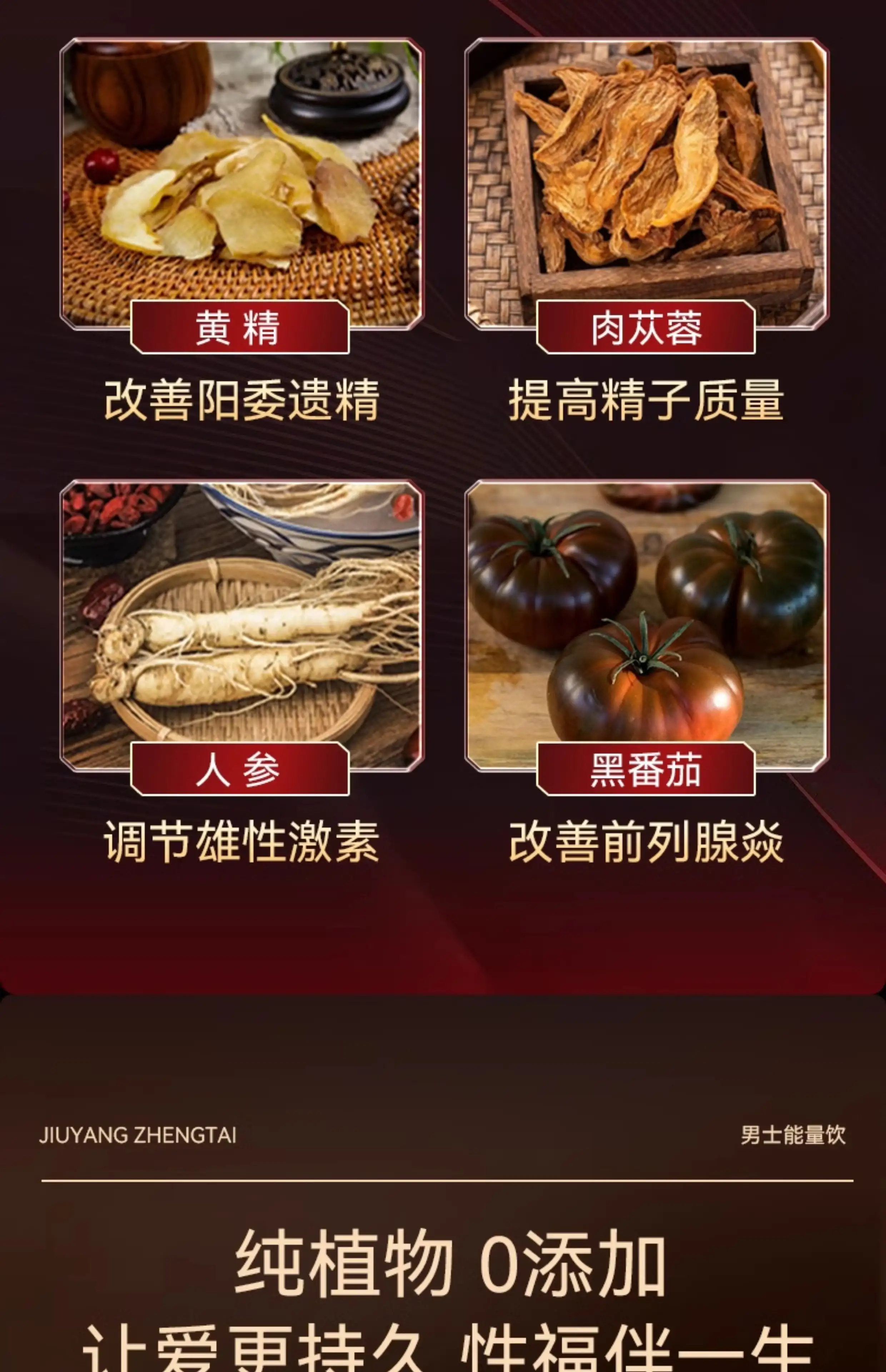 详情16.jpg