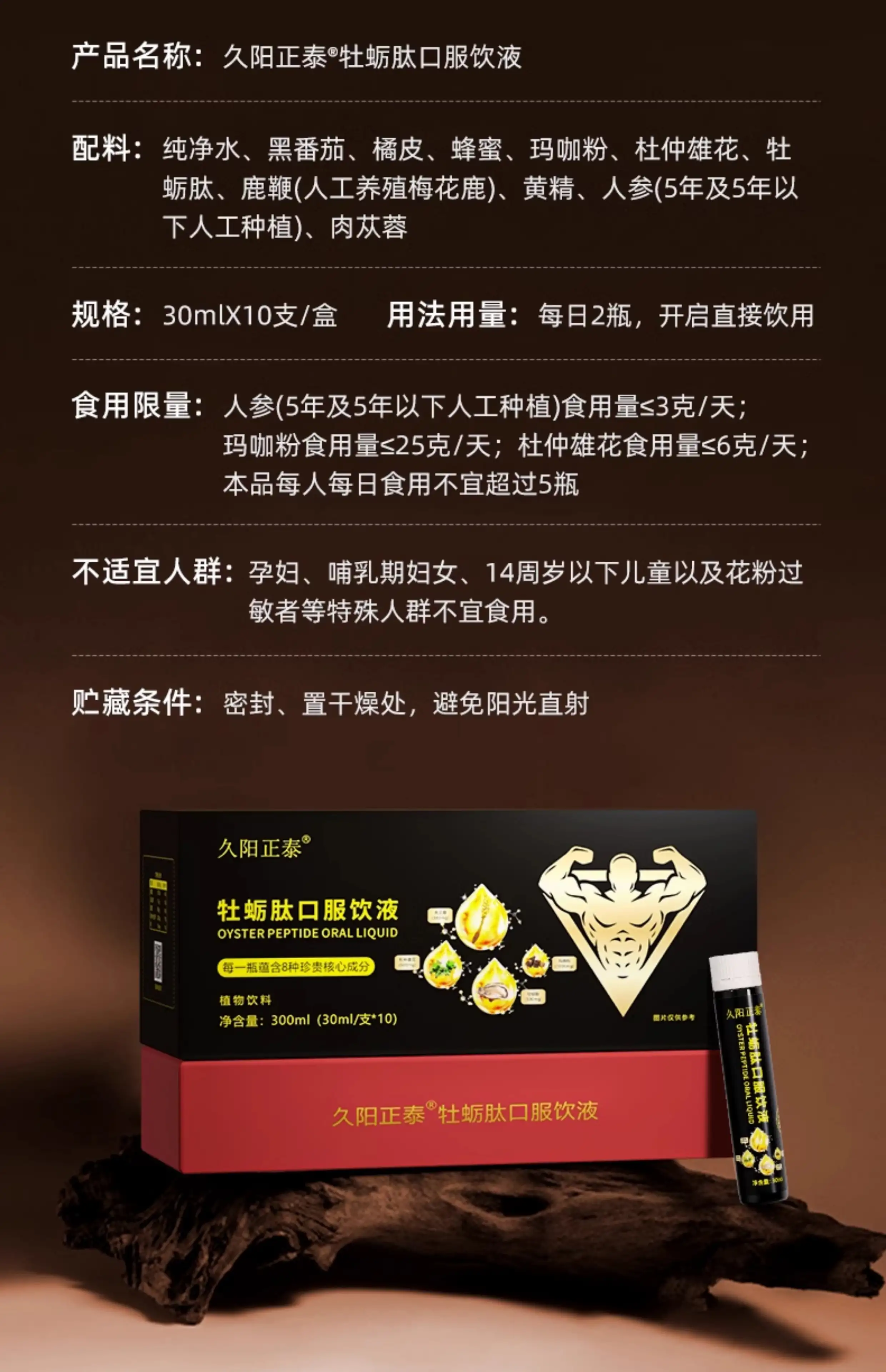 详情22.jpg