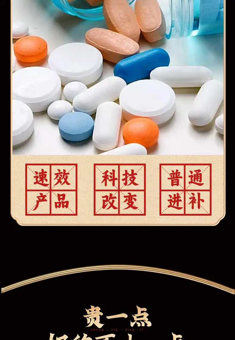 详情04.jpg