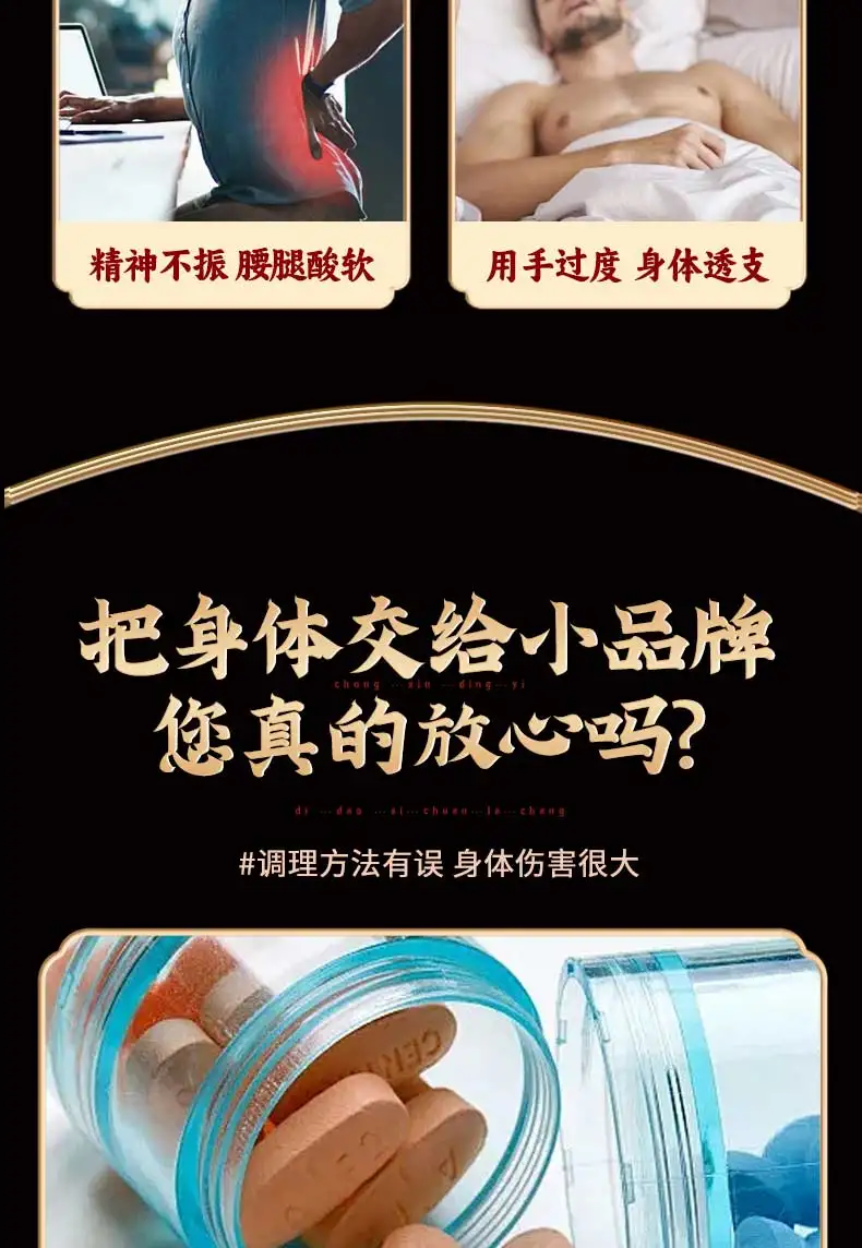 详情03.jpg