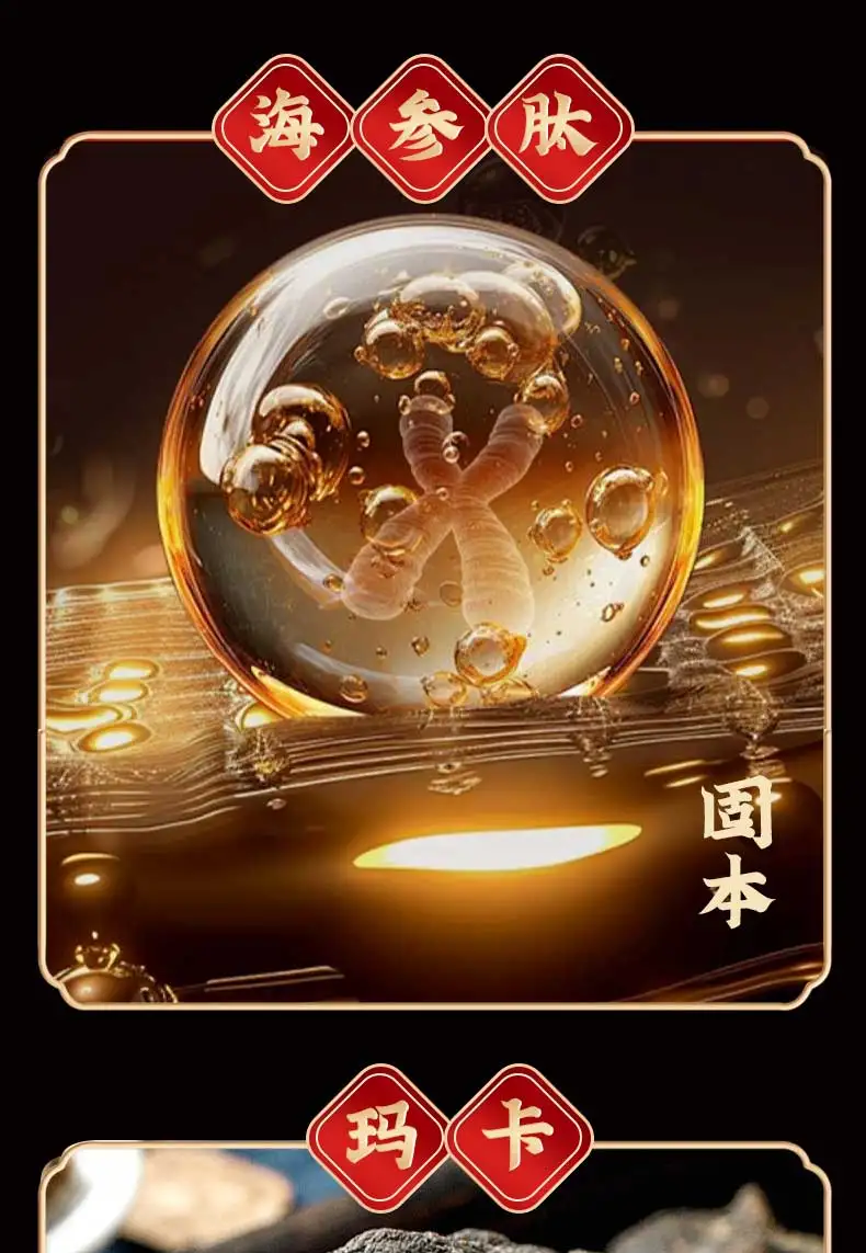 详情08.jpg