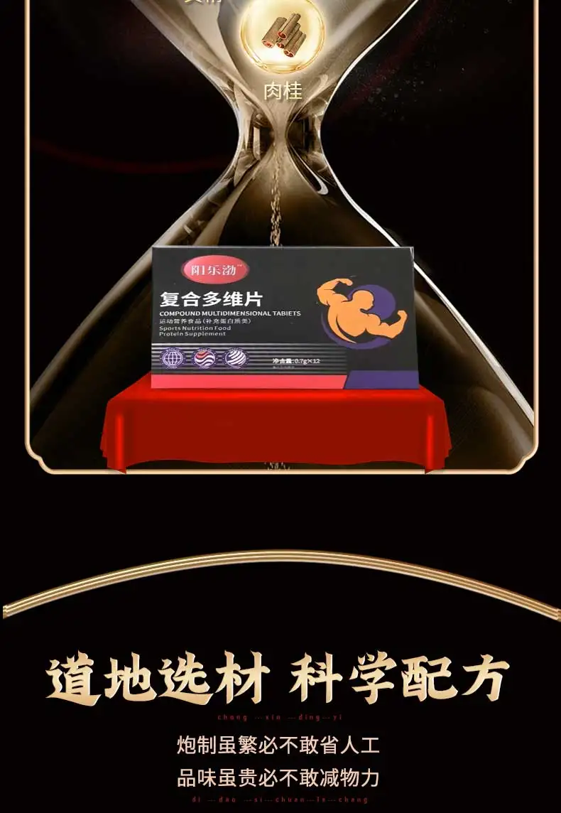 详情07.jpg