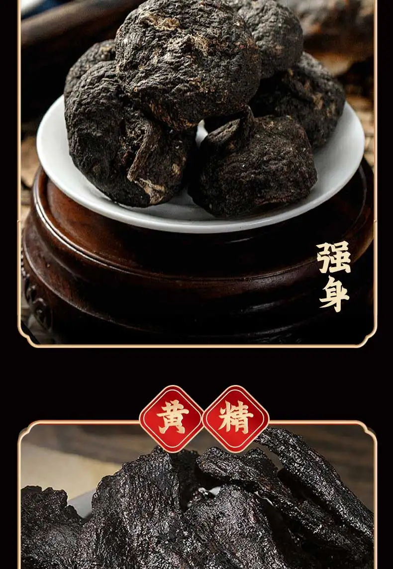 详情09.jpg