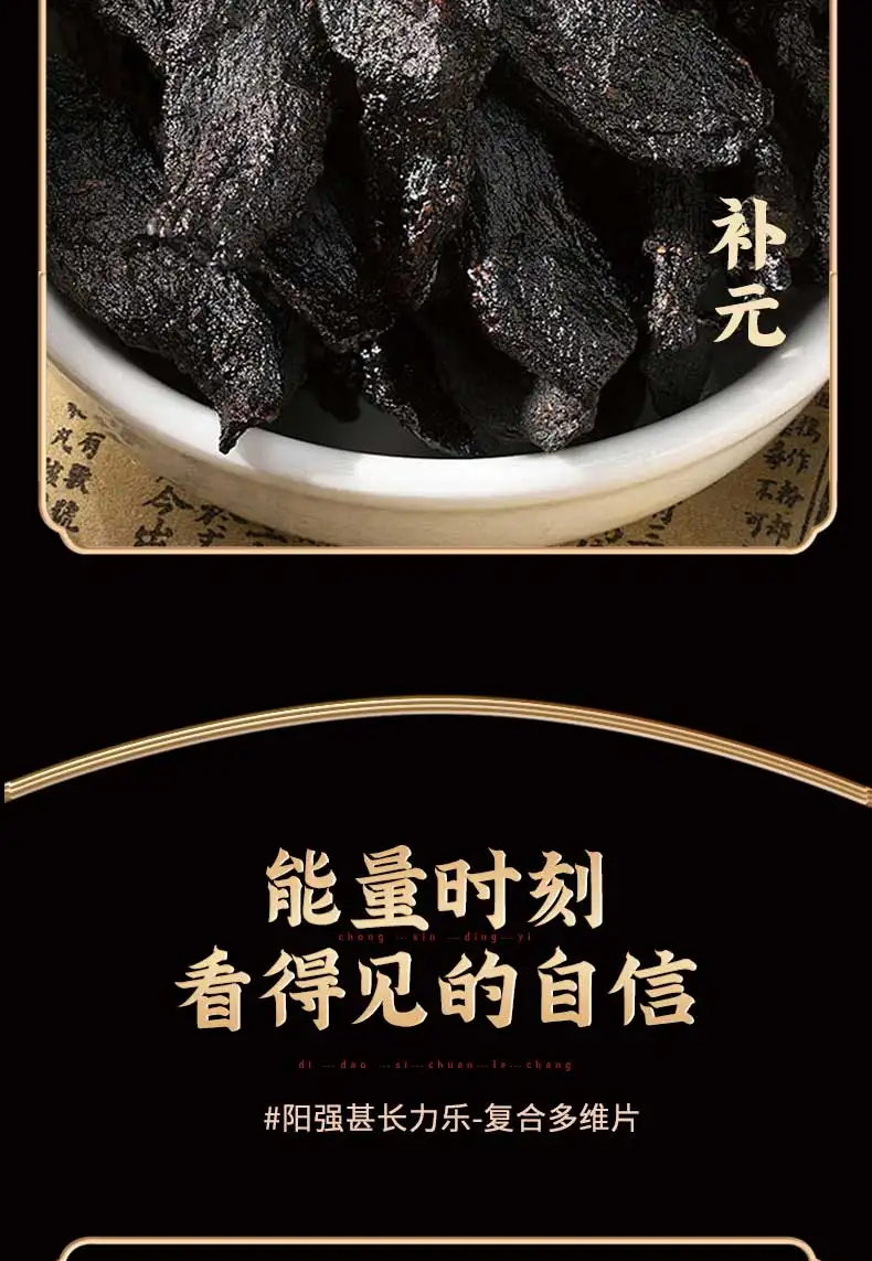 详情10.jpg