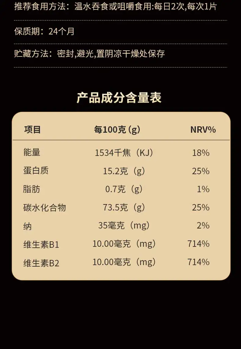 详情15.jpg