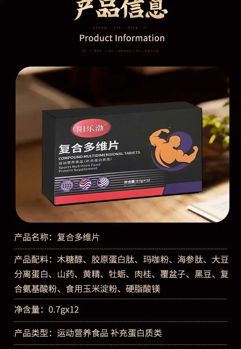详情14.jpg