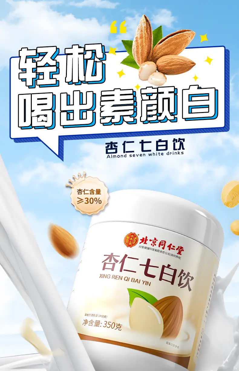 详情03.jpg