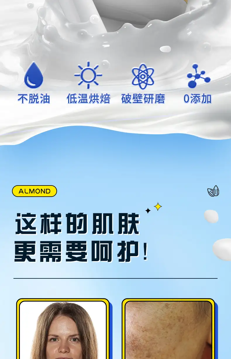 详情04.jpg