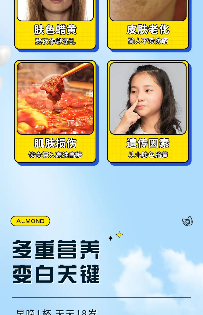 详情05.jpg
