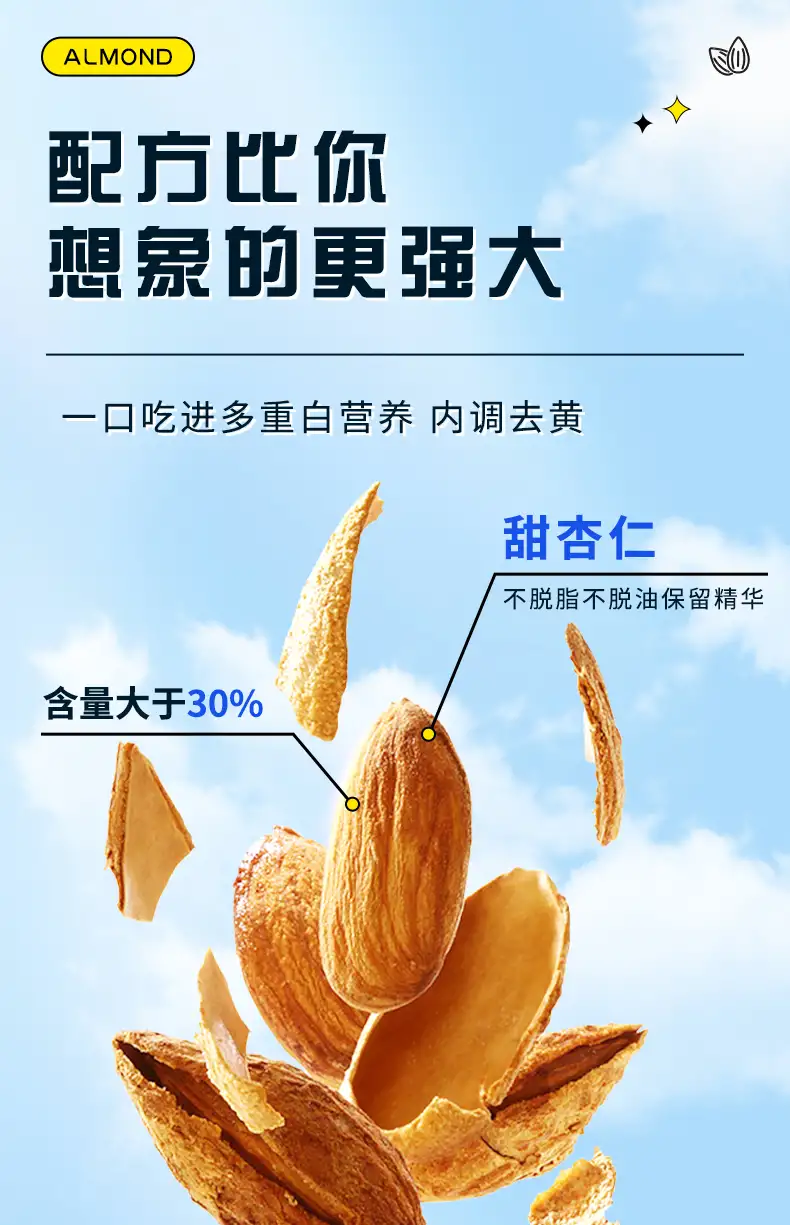 详情07.jpg