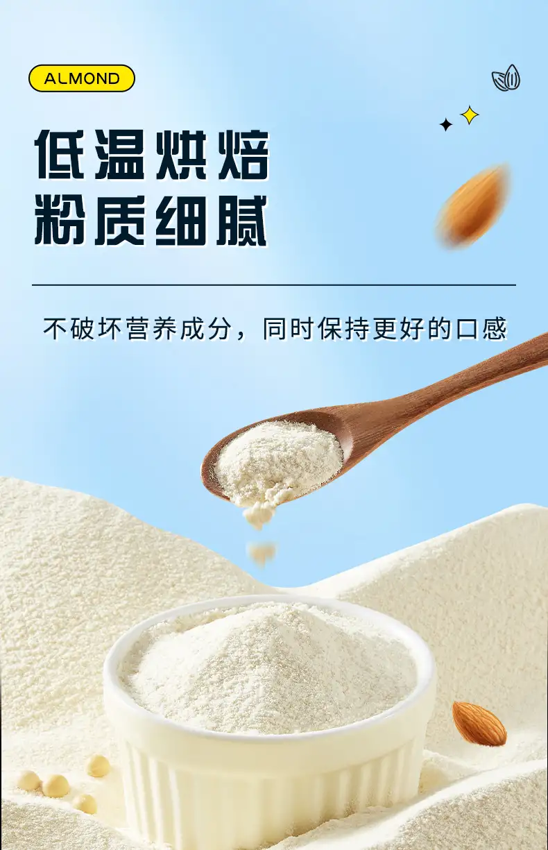 详情10.jpg
