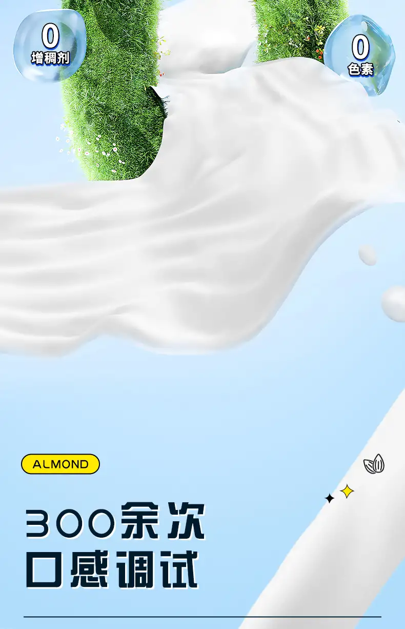 详情12.jpg