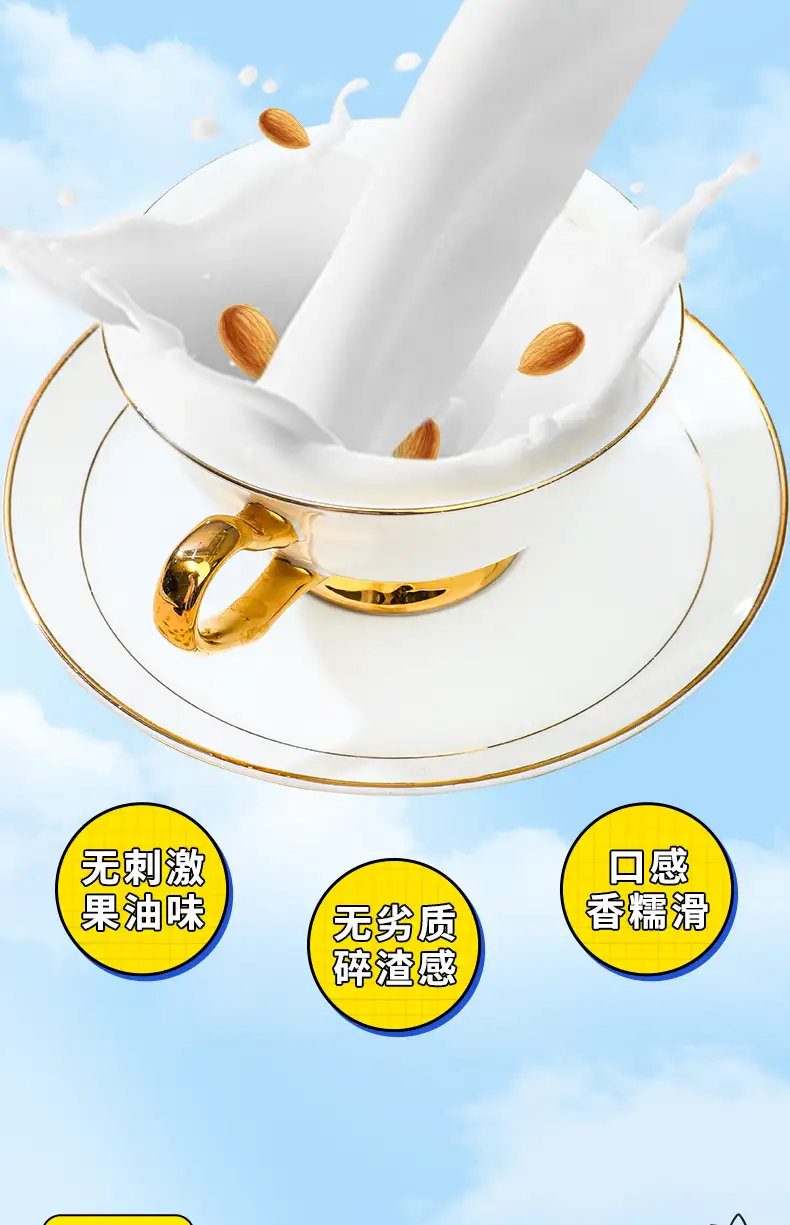 详情13.jpg