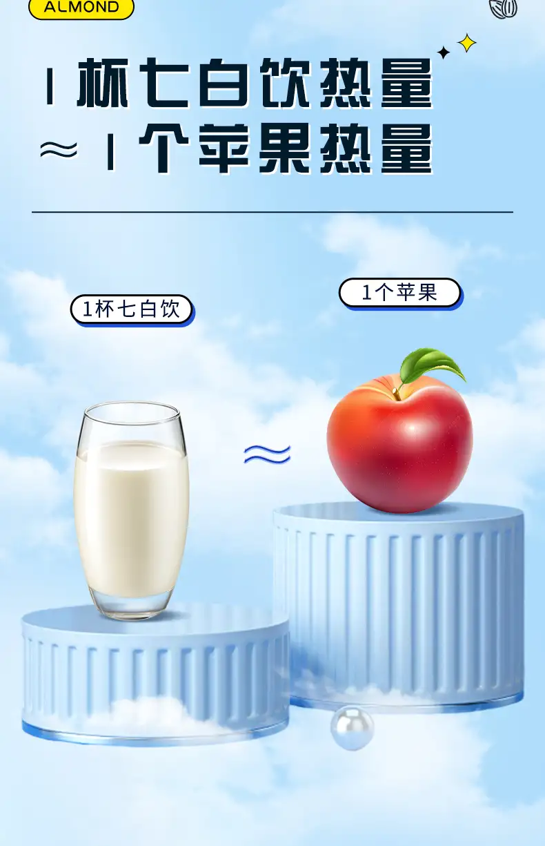 详情14.jpg