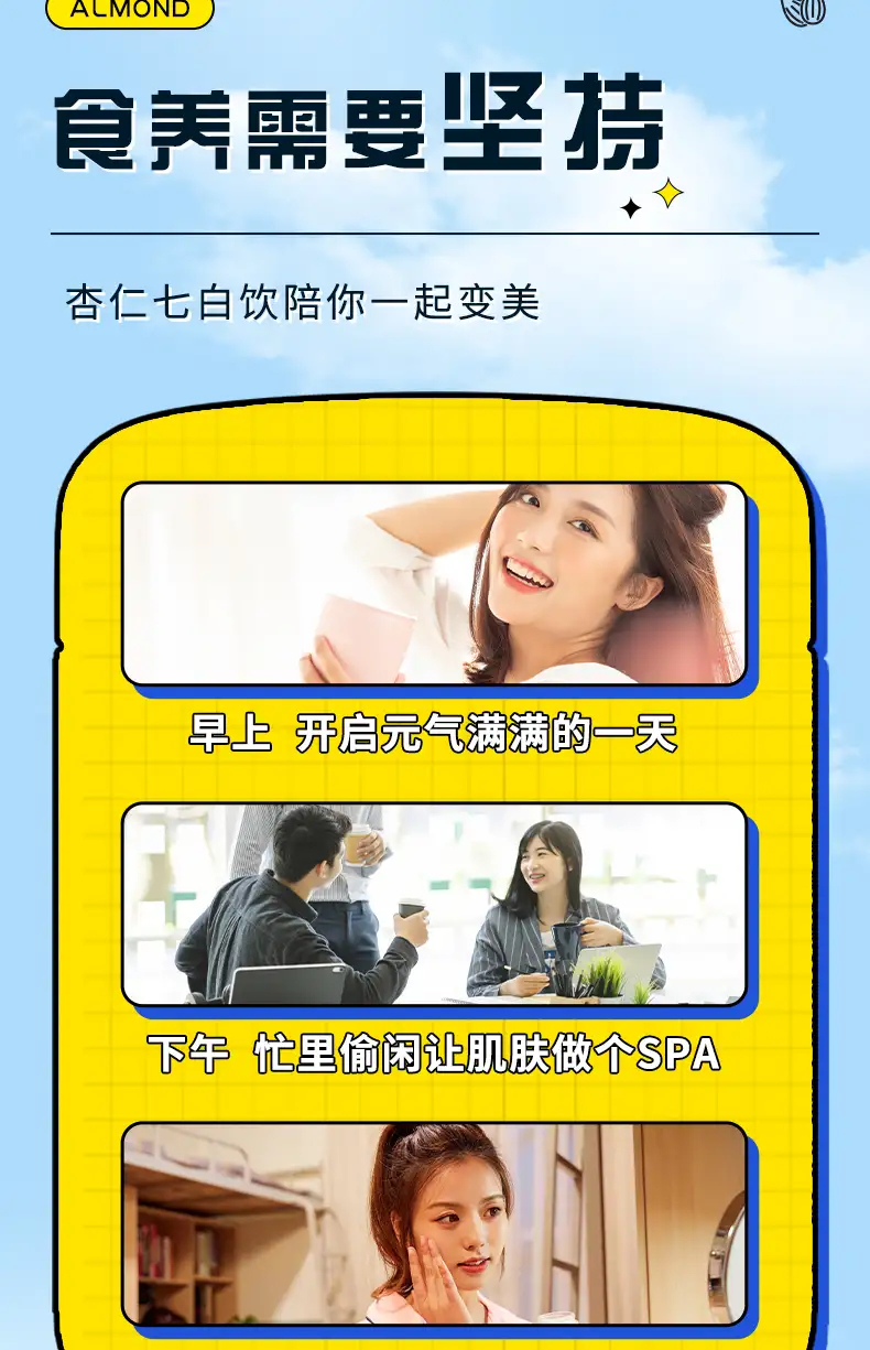 详情16.jpg