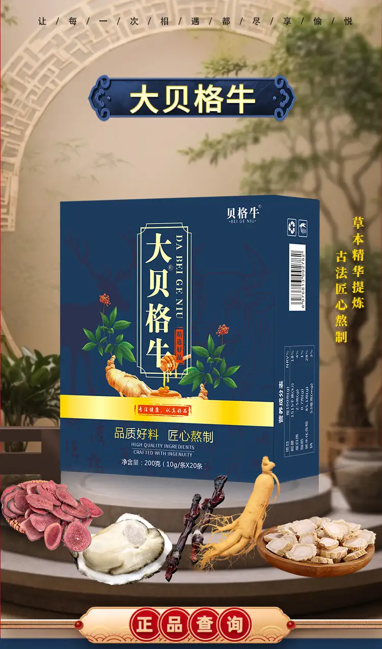 详情01.jpg