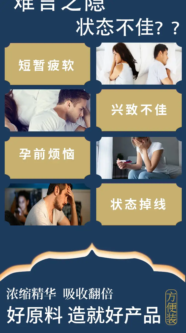 详情03.jpg