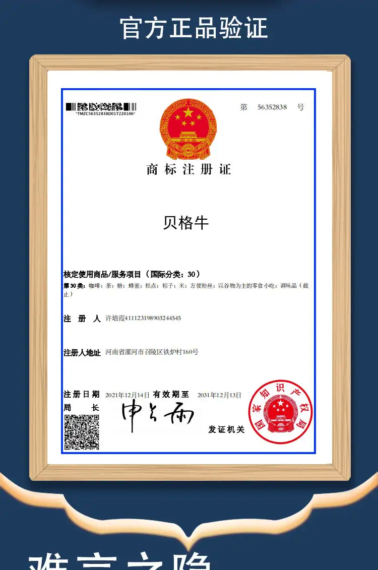 详情02.jpg