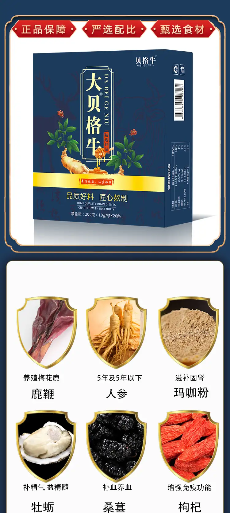 详情04.jpg