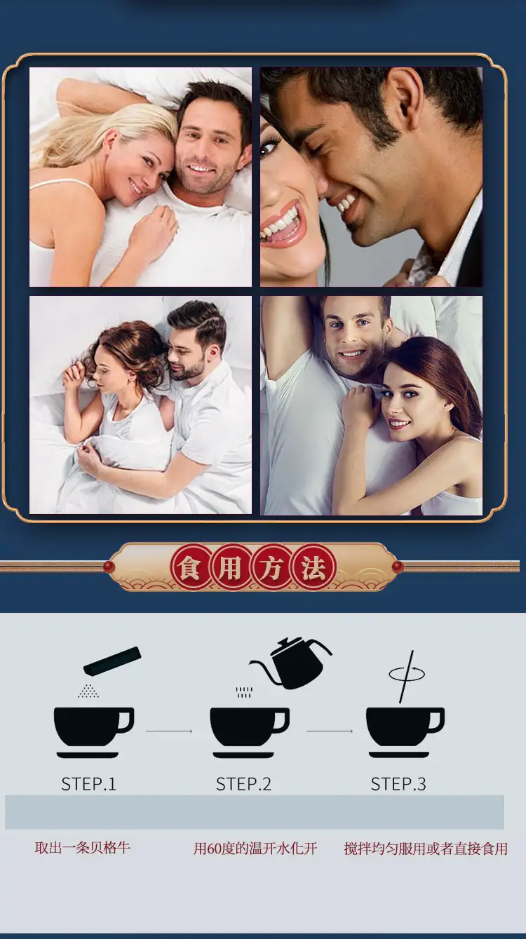 详情07.jpg