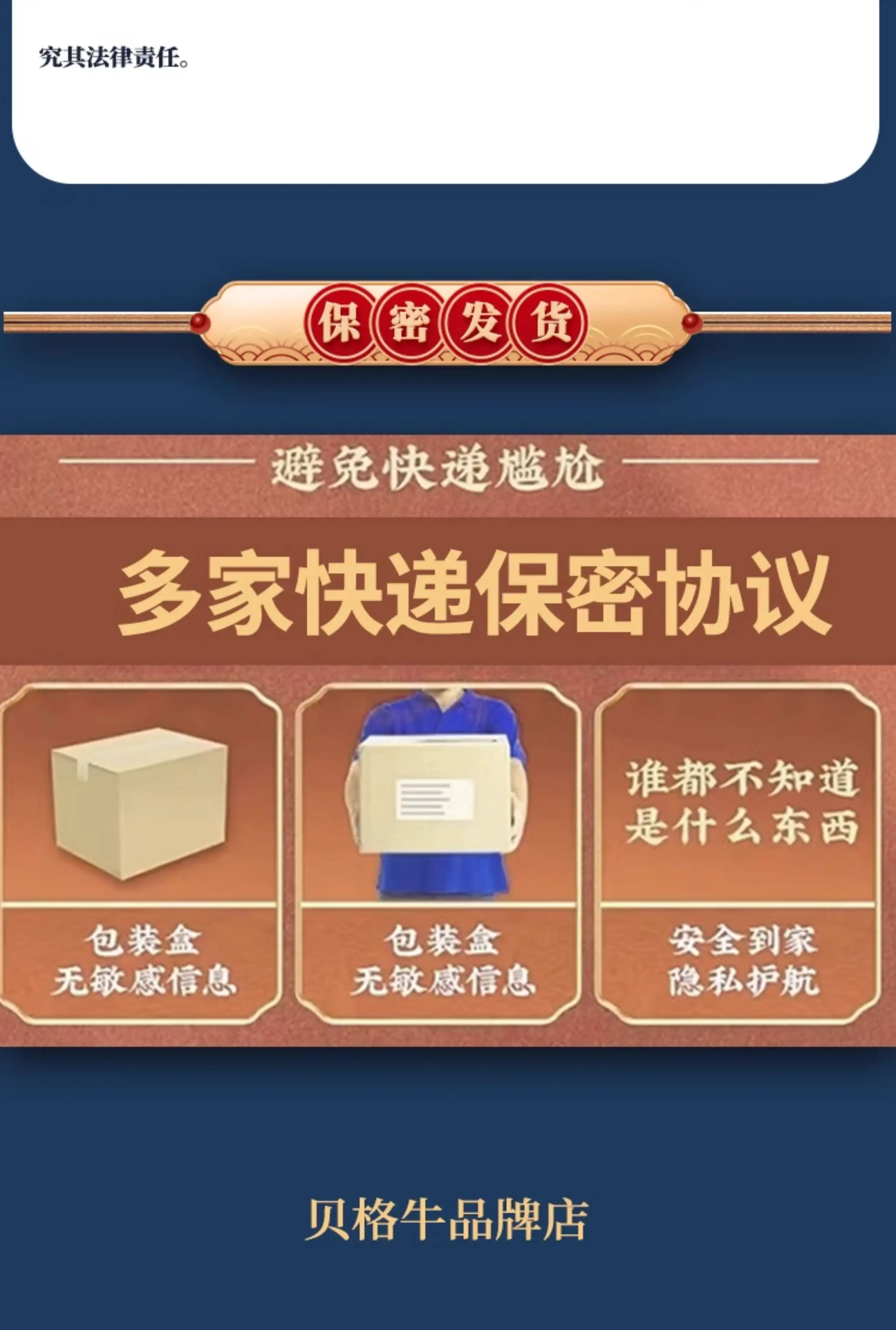 详情09.jpg