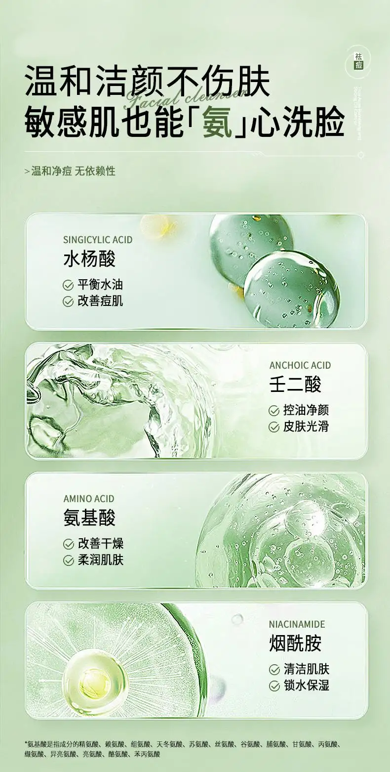 详情04.jpg